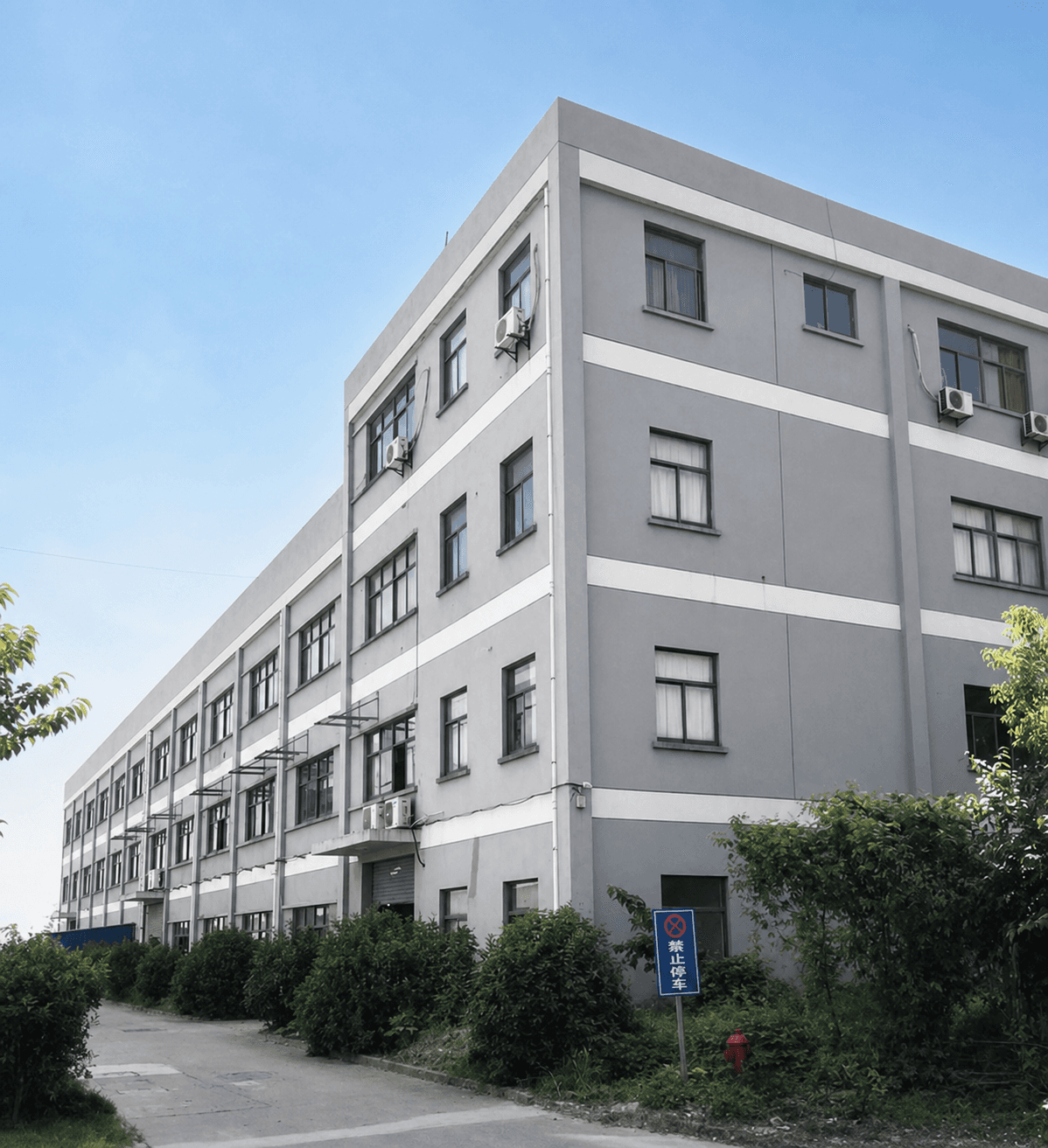 Jiaxing Sanfangda factory building